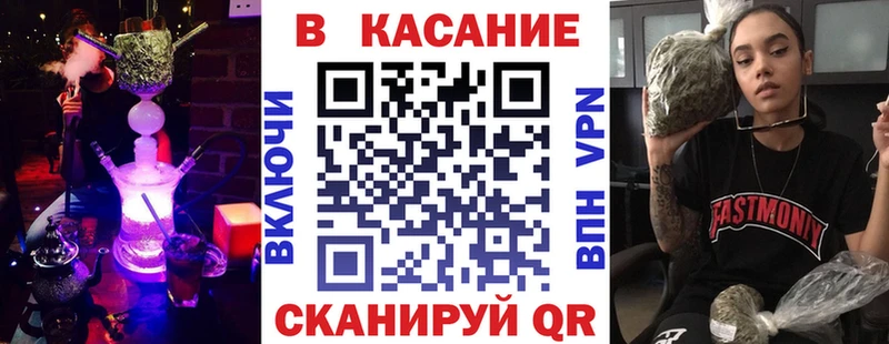 Купить закладку ГАШ  A-PVP  Мефедрон  Амфетамин  Бошки Шишки  Кудымкар