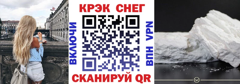 Кокаин 99% Кудымкар
