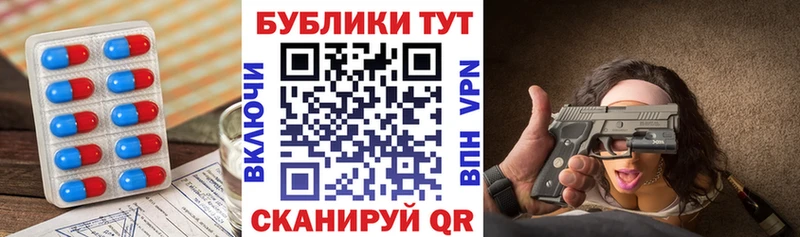 Ecstasy диски  Купить  Кудымкар 