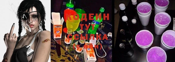 каннабис Козельск