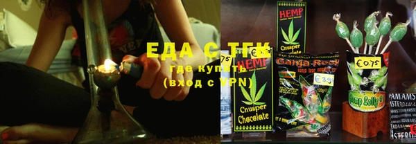 MDMA Premium VHQ Козловка