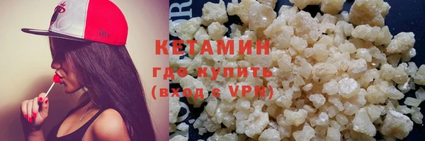 MDMA Premium VHQ Козловка