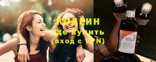 каннабис Козельск
