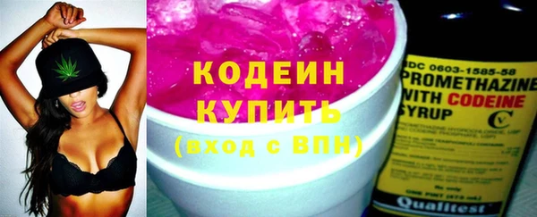 каннабис Козельск