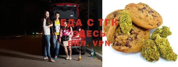 мескалин Кодинск