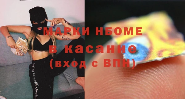 MDMA Premium VHQ Козловка