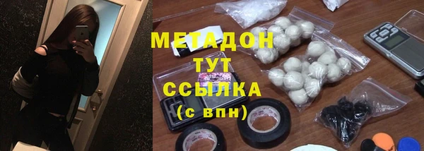 мескалин Кодинск