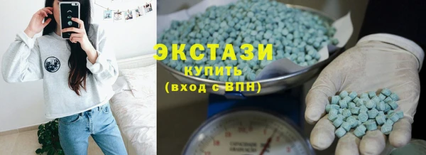 мескалин Кодинск