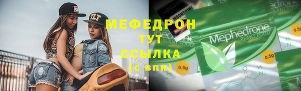 MDMA Premium VHQ Козловка