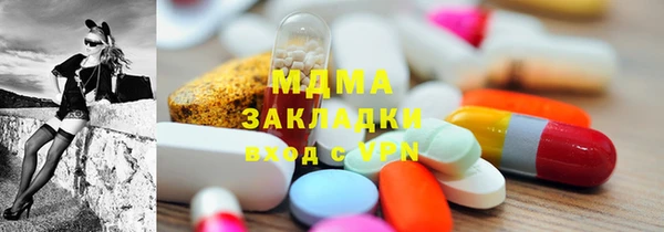 мескалин Кодинск