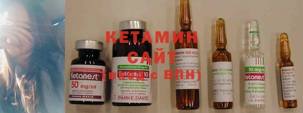 мескалин Кодинск