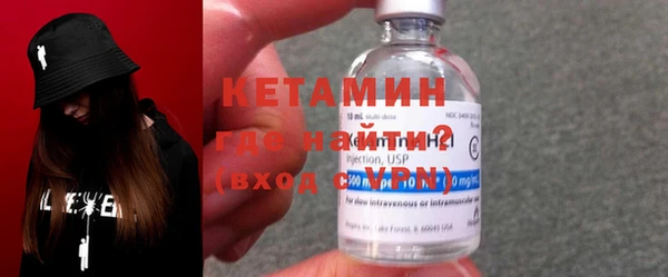мескалин Кодинск