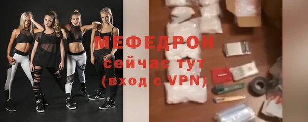 каннабис Козельск