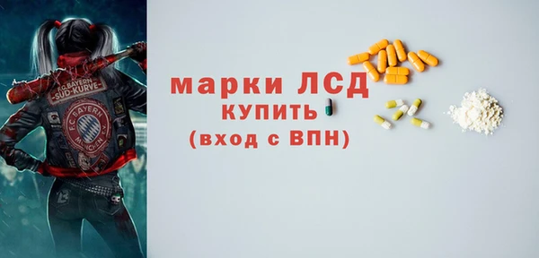 каннабис Козельск