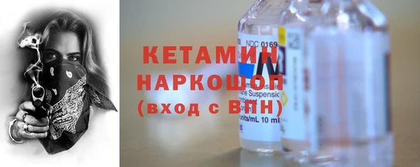 MDMA Premium VHQ Козловка