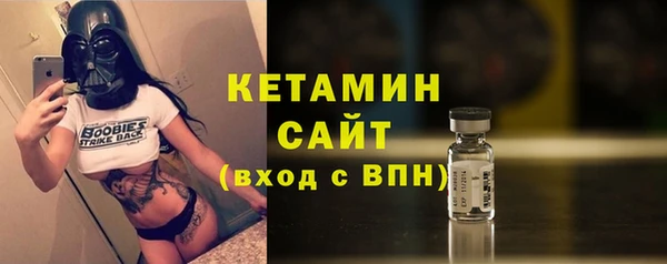 каннабис Козельск