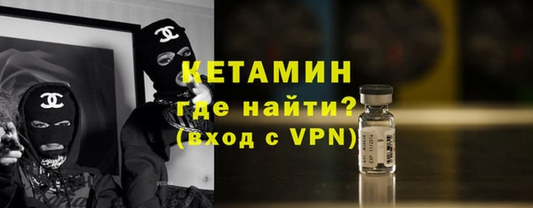 мескалин Кодинск