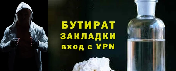 мдпв Янаул