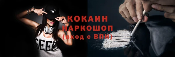 каннабис Козельск