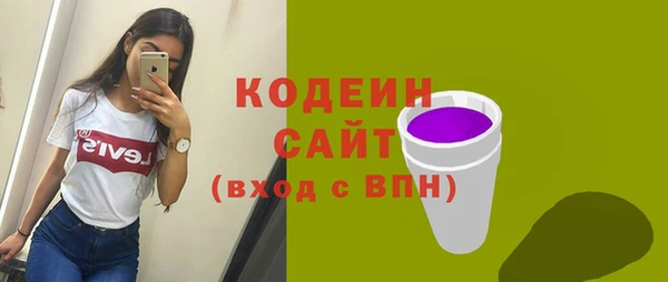 каннабис Козельск