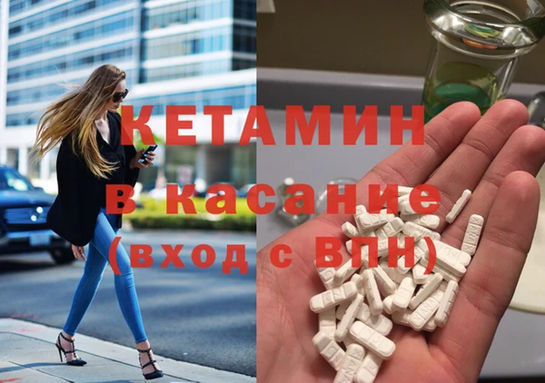 MDMA Premium VHQ Козловка