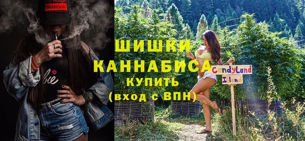 каннабис Козельск