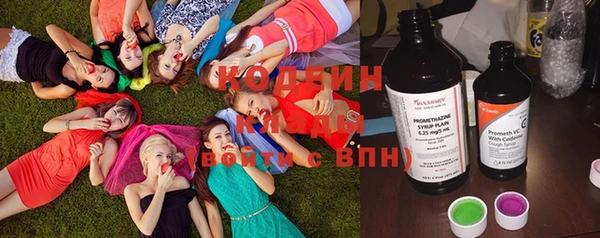 MDMA Premium VHQ Козловка