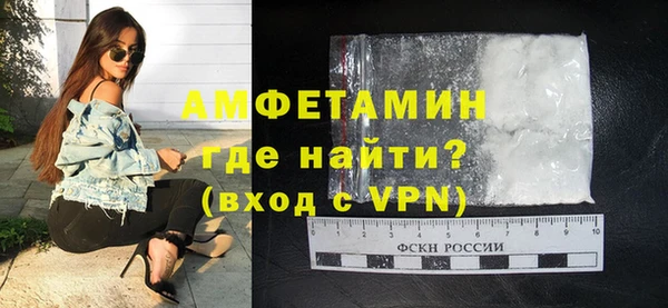 мескалин Кодинск