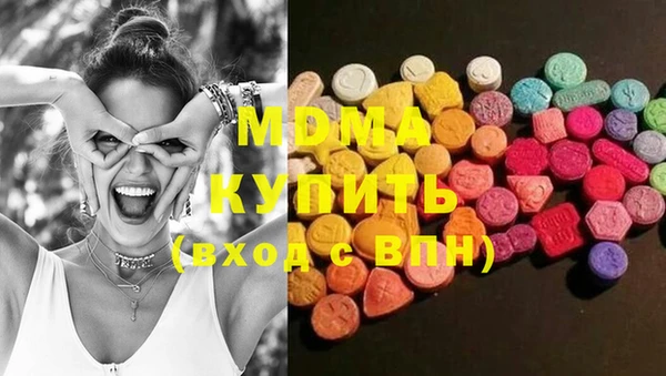 каннабис Козельск
