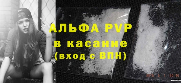 мескалин Кодинск