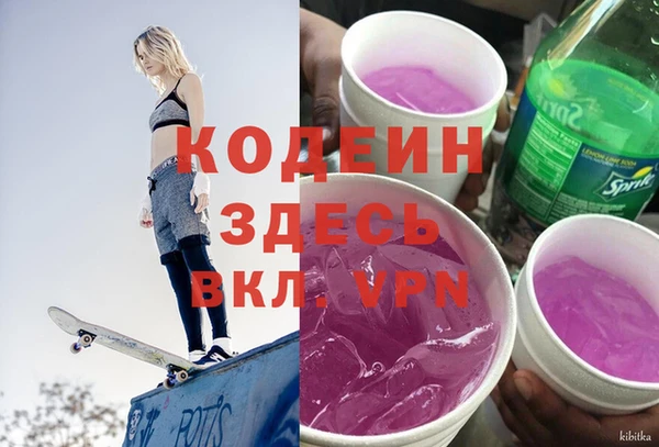 каннабис Козельск