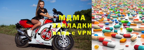 каннабис Козельск