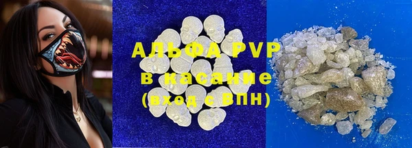 мескалин Кодинск