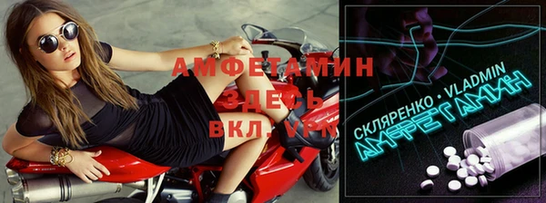 мескалин Кодинск