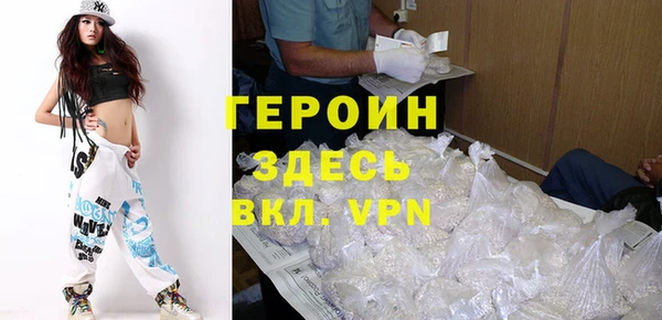 каннабис Козельск