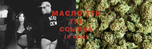 MDMA Premium VHQ Козловка