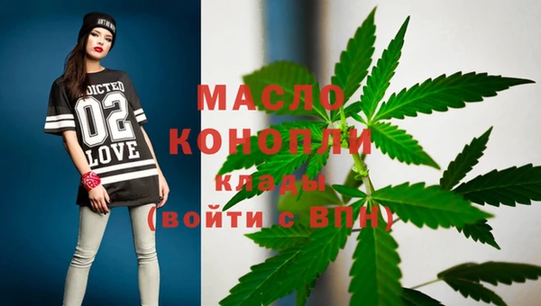 MDMA Premium VHQ Козловка