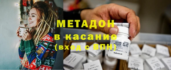 каннабис Козельск