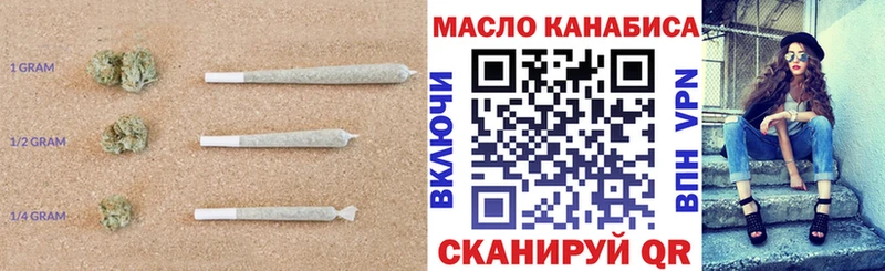 Дистиллят ТГК THC oil  Купить где  Кудымкар 